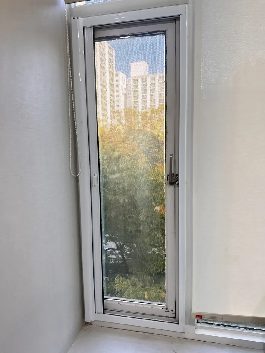캐시먼트창 다중 잠금장치 확인