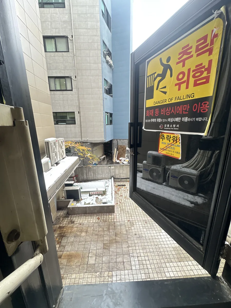 캐시먼트창 모헤어 교체 완료