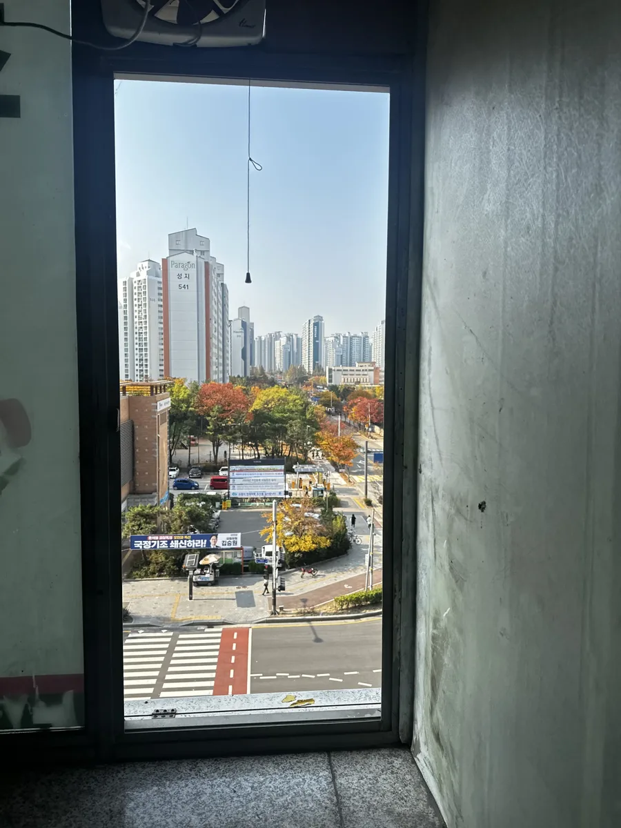 캐시먼트창 조정 후 닫힘 테스트