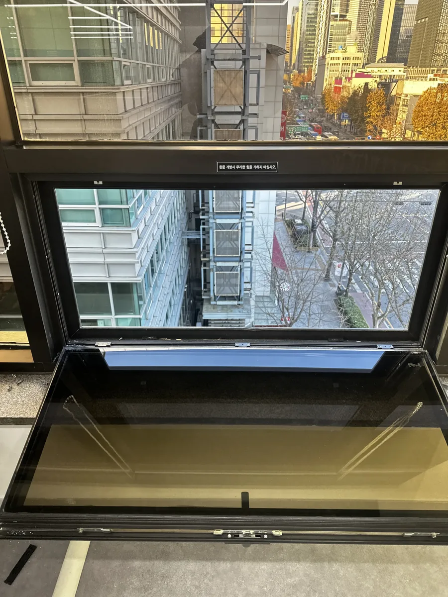 프로젝트창 프레임 부식 처리 완료