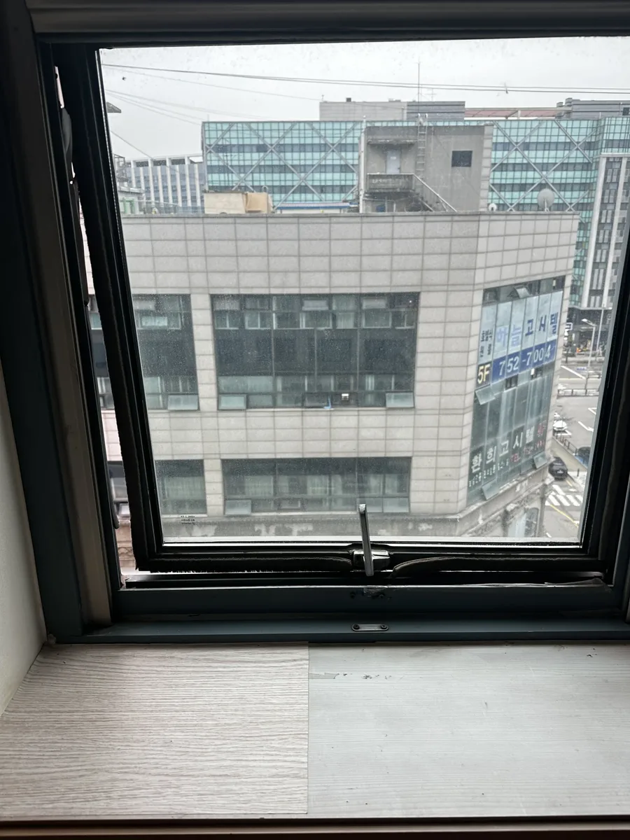 프로젝트창 방범 보강 완료