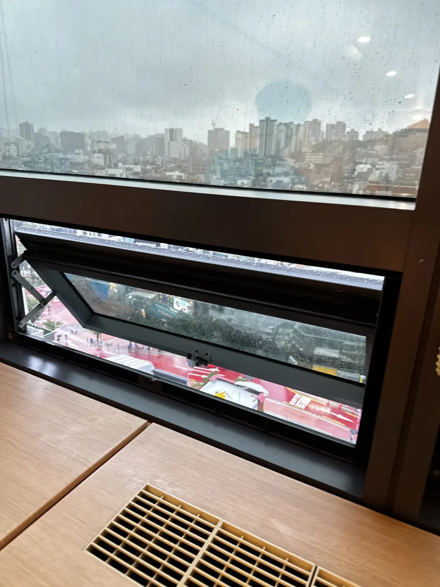창호수리 진단 과정